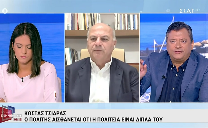 Κώστας Τσιάρας για παρακολουθήσεις: Όλα στο φως, αλλά σε βάθος χρόνου