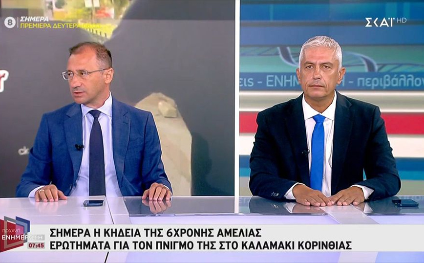 Πνιγμός 6χρονης στην Κόρινθο – Καλλιακμάνης: Ευήθεια του πατέρα &#8211; Την ανέβαζε στη μηχανή χωρίς κράνος