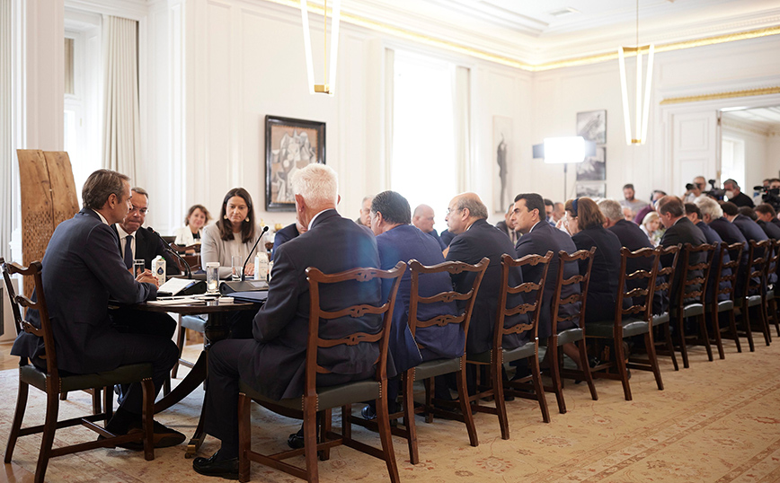 Υπουργικό Συμβούλιο