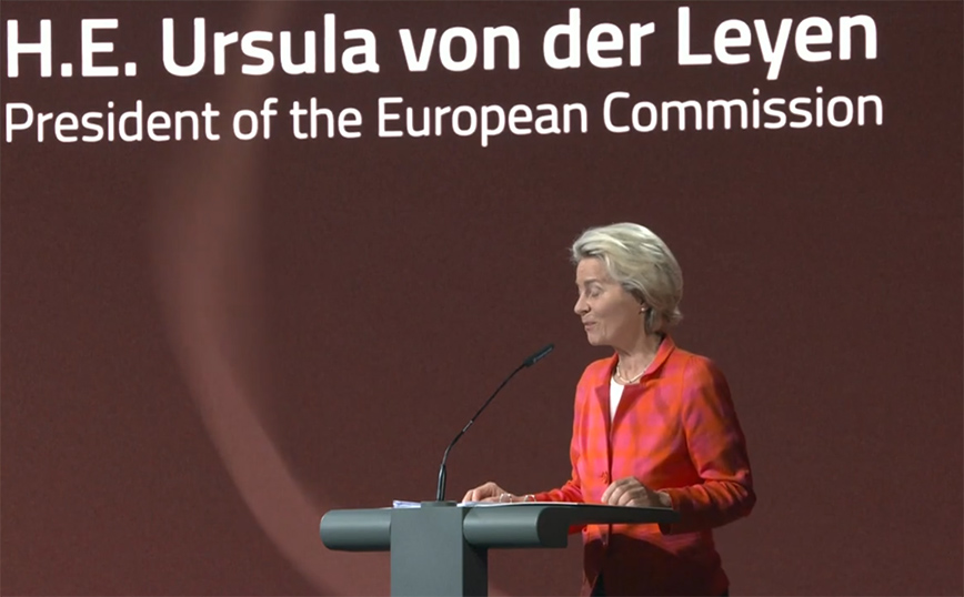 Ούρσουλα φον ντερ Λάιεν: Η ΕΕ ετοιμάζει έκτακτη παρέμβαση και διαρθρωτική μεταρρύθμιση της αγοράς ηλεκτρικής ενέργειας