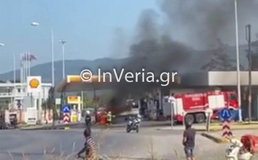 Βέροια: Νταλίκα με… σπασμένα φρένα έπεσε σε βενζινάδικο &#8211; Παρέσυρε αντλίες και προκάλεσε φωτιά