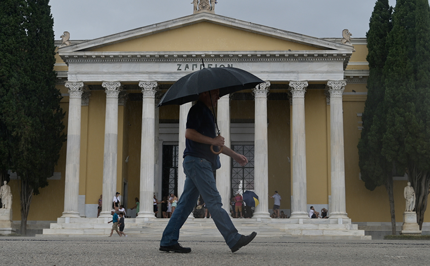 Κακοκαιρία στην Αθήνα Κακοκαιρία στην Αθήνα