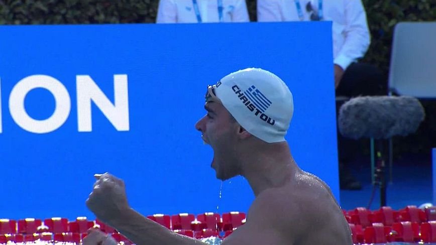 Ευρωπαϊκό πρωτάθλημα κολύμβησης: Χρυσό μετάλλιο στα 50 μέτρα ύπτιο ο Απόστολος Χρήστου