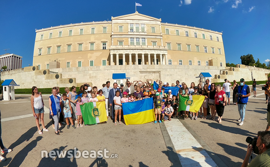 Υποδοχή παιδιών από την Ουκρανία στο Σύνταγμα Υποδοχή παιδιών από την Ουκρανία στο Σύνταγμα