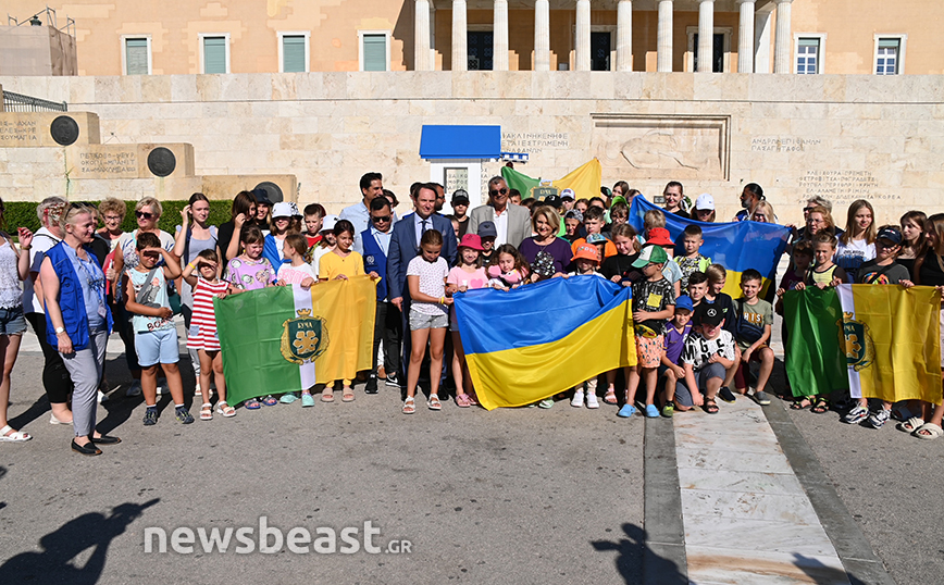 Υποδοχή παιδιών από την Ουκρανία στο Σύνταγμα Υποδοχή παιδιών από την Ουκρανία στο Σύνταγμα