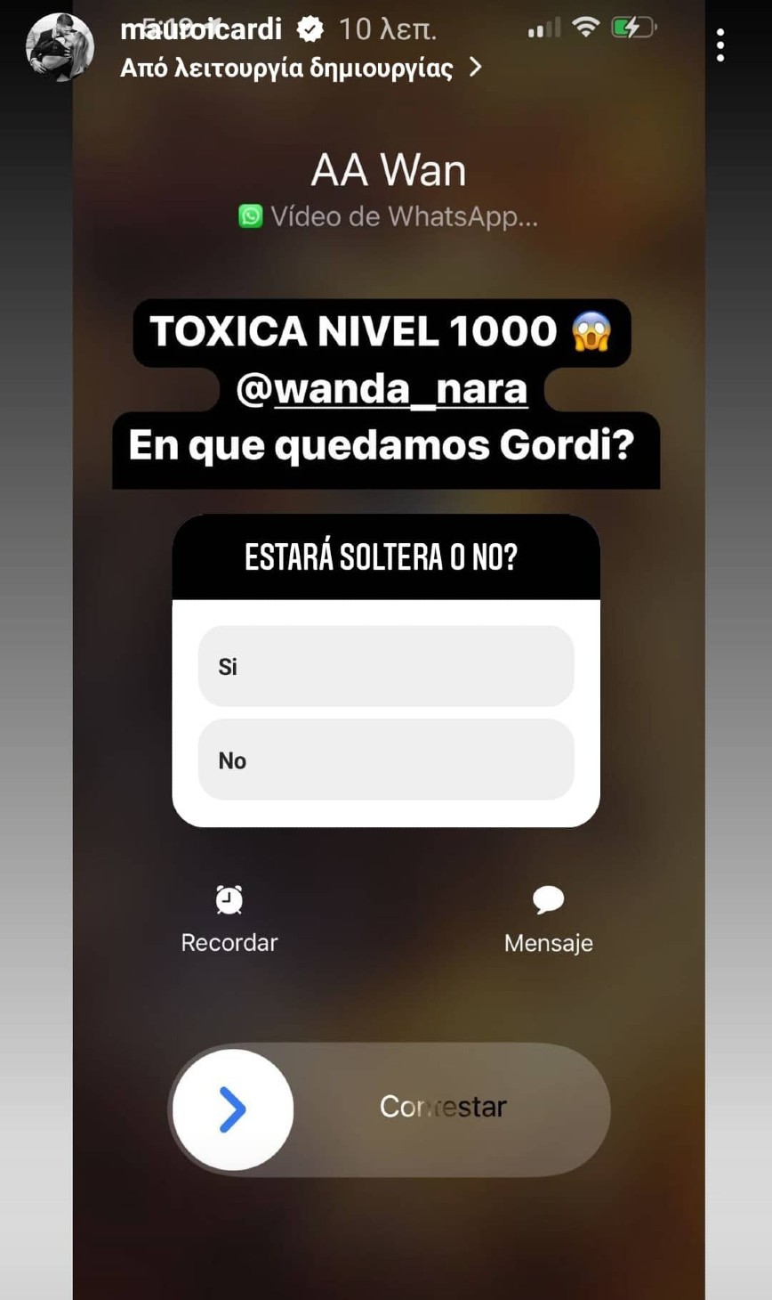 Μηνύματα της Γουάντα Νάρα στον Μάουρο Ικάρντι Μηνύματα της Γουάντα Νάρα στον Μάουρο Ικάρντι