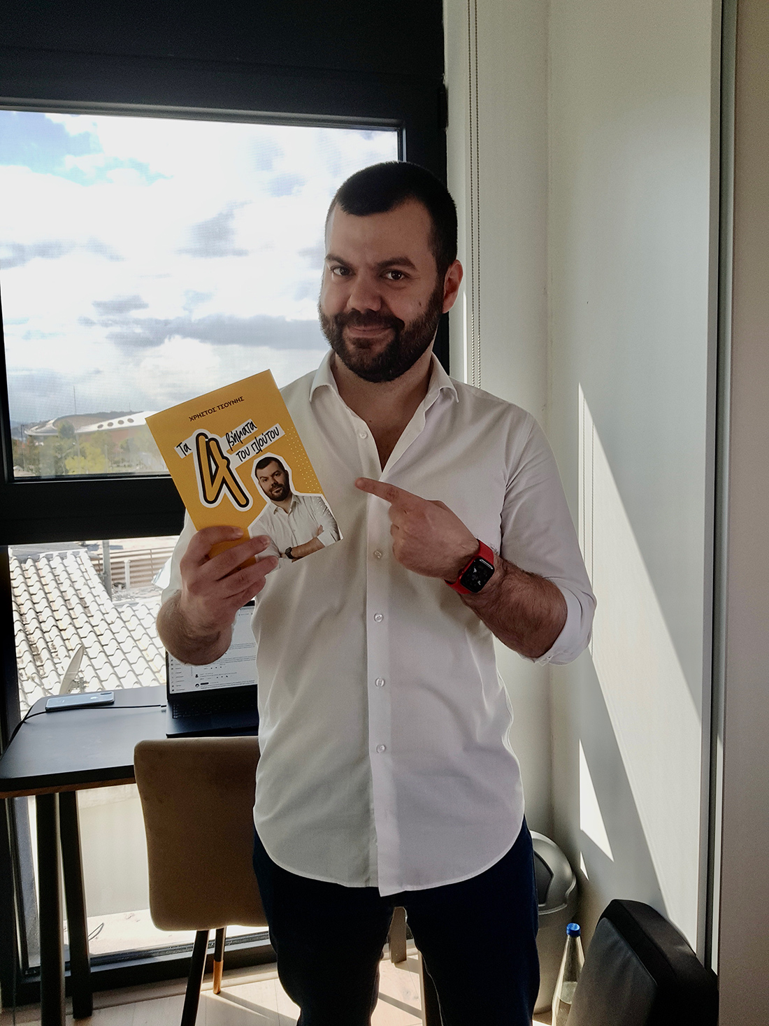 Ο Κώστας Τσούνης Ο Κώστας Τσούνης