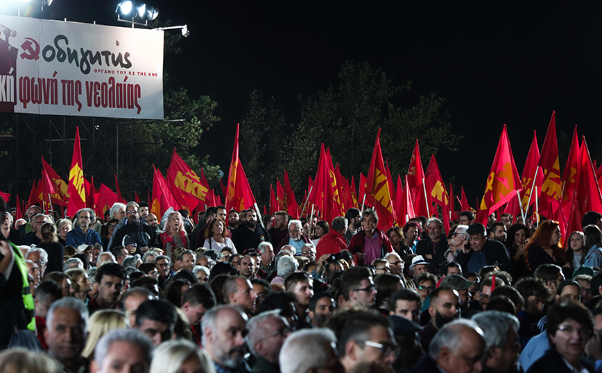 48ο φεστιβάλ ΚΝΕ Οδηγητή: Τρεις μέρες, 5 σκηνές, 350 καλλιτέχνες