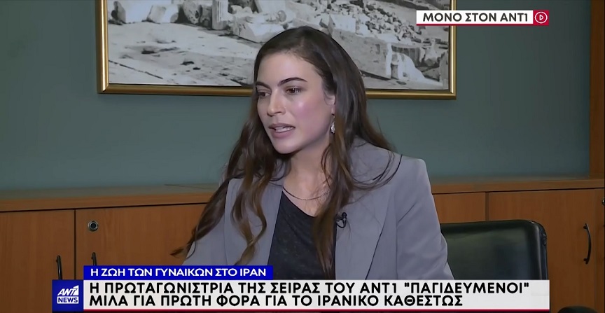 Μάρθα Λαμπίρη Φεντόρουφ: Ήμουν στην τουαλέτα και είχα βγάλει τη μαντίλα – Όταν με είδε έπαθε σοκ, άρχισε να μου τραβάει τα μαλλιά