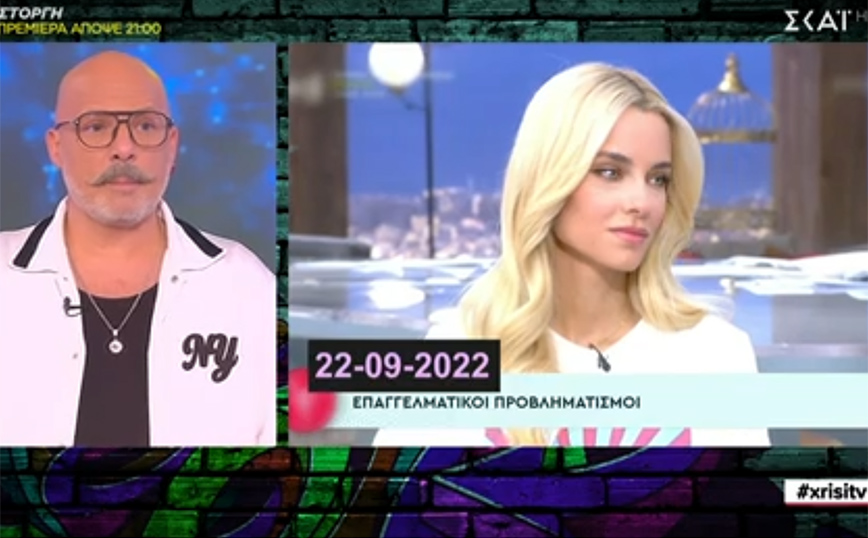 Μουτσινάς για το «διαζύγιο» Νομικού – Λιάγκα: Κακώς πήγε από την αρχή
