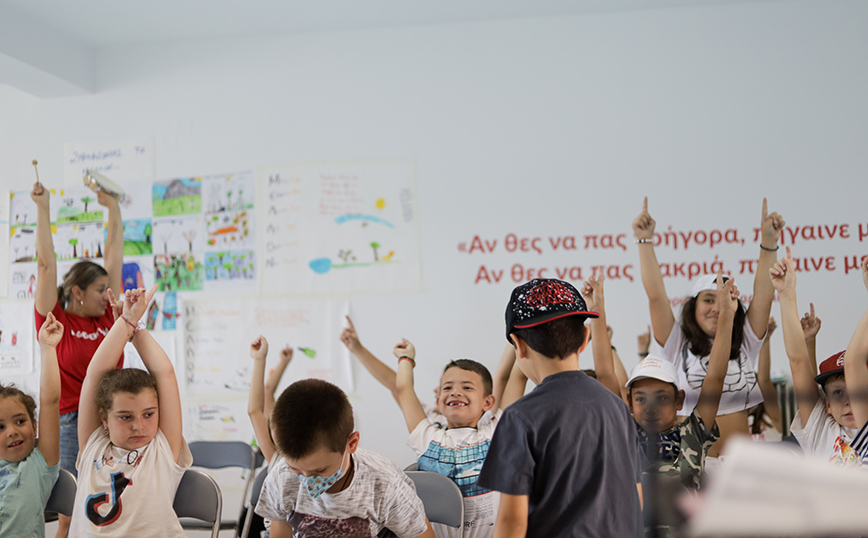 Ανοιχτό Κέντρο Στήριξης για τη Βόρεια Εύβοια