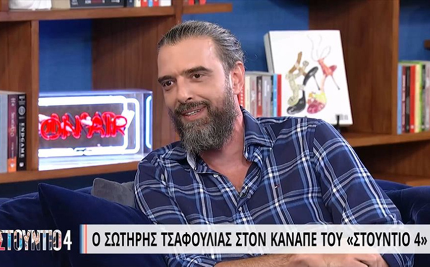 Σωτήρης Τσαφούλιας: Αποκάλυψε γιατί το «Έτερος Εγώ» δεν μπήκε ποτέ στο Netflix