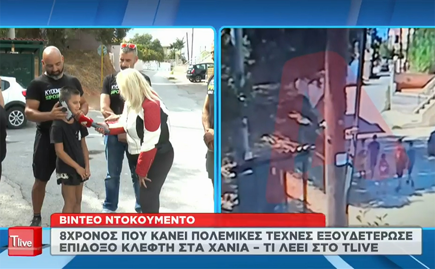 Βίντεο – ντοκουμέντο από τη στιγμή που 8χρονος τα έβαλε με κλέφτες: Τα πρώτα λόγια του Γιάννη μετά την επίθεση που δέχτηκε