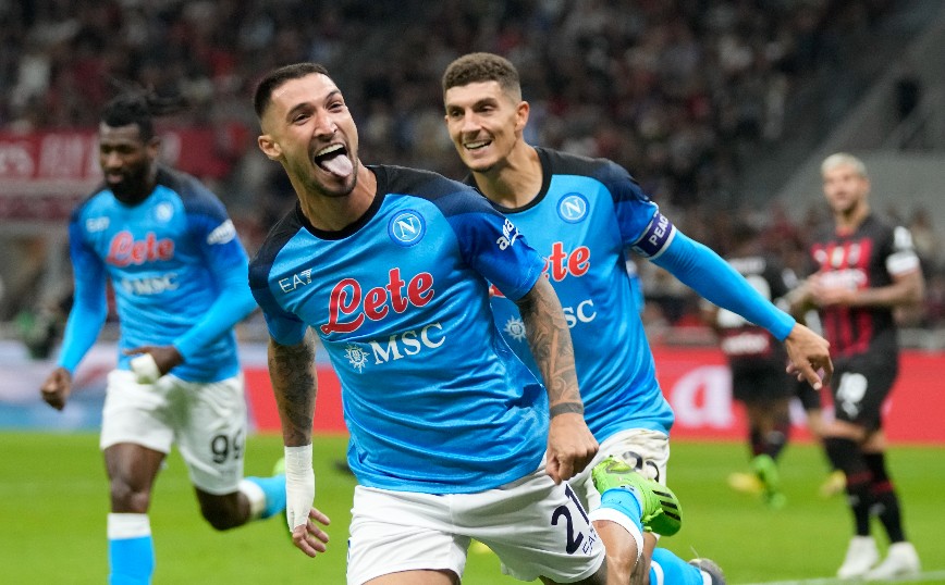 Serie A: Κορυφή η Νάπολι με μεγάλη νίκη επί της Μίλαν – Δείτε τα γκολ