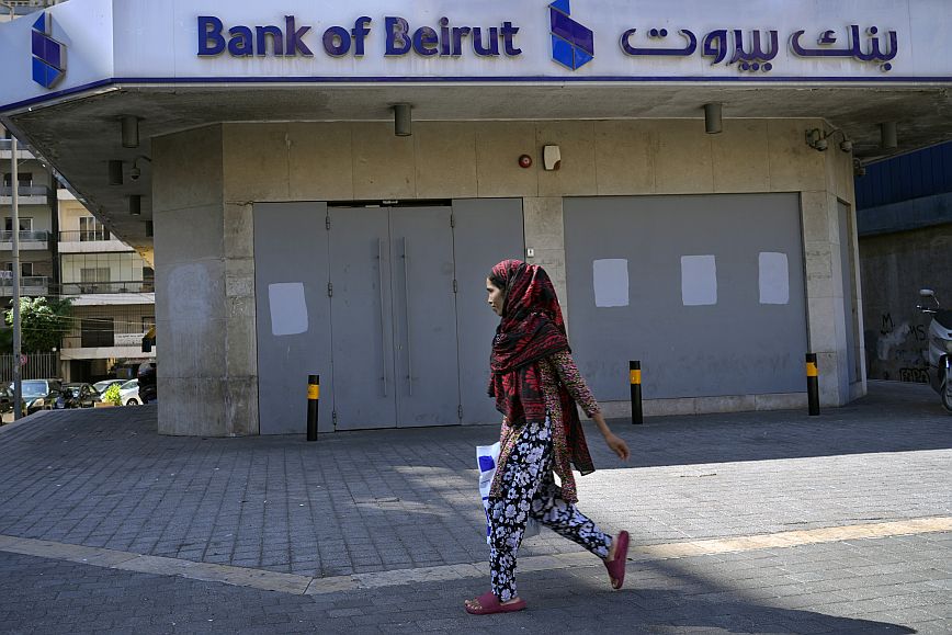 Λίβανος: Ξανανοίγουν τη Δευτέρα οι τράπεζες