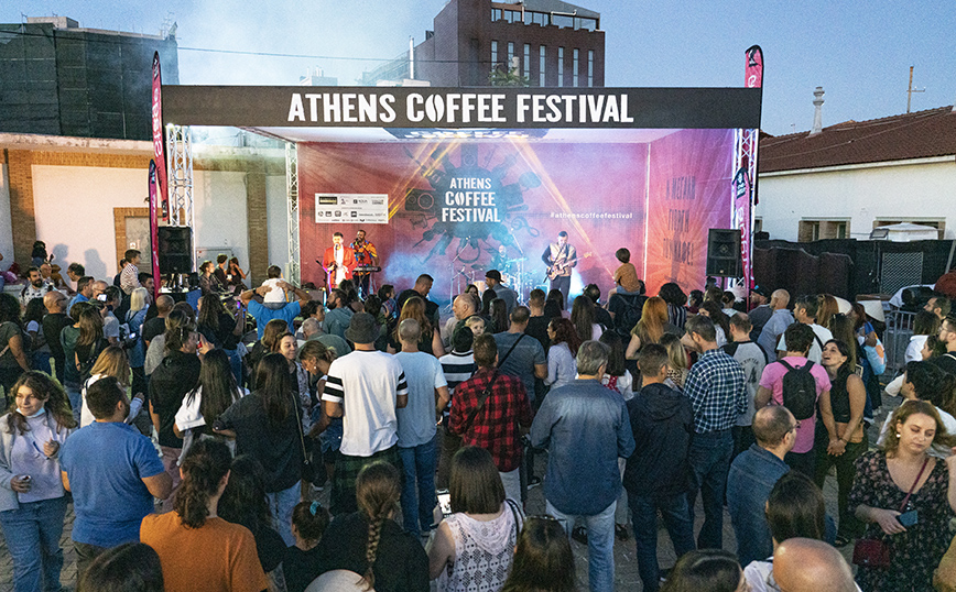 Athens Coffee Festival 2022