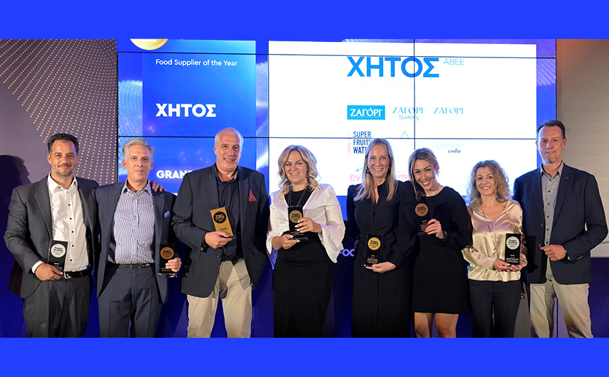 ΧΗΤΟΣ ΑΒΕΕ: ‘‘Food Supplier of The Year’’ & 6 ακόμα διακρίσεις στα Supermarket Awards