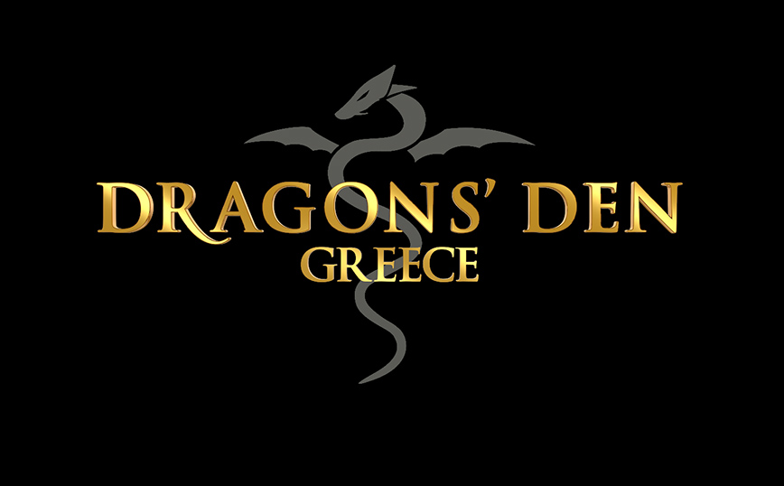 Dragon’s Den: Κυκλοφόρησε το πρώτο τρέιλερ του ριάλιτι του Ant1 με τον Σάκη Τανιμανίδη