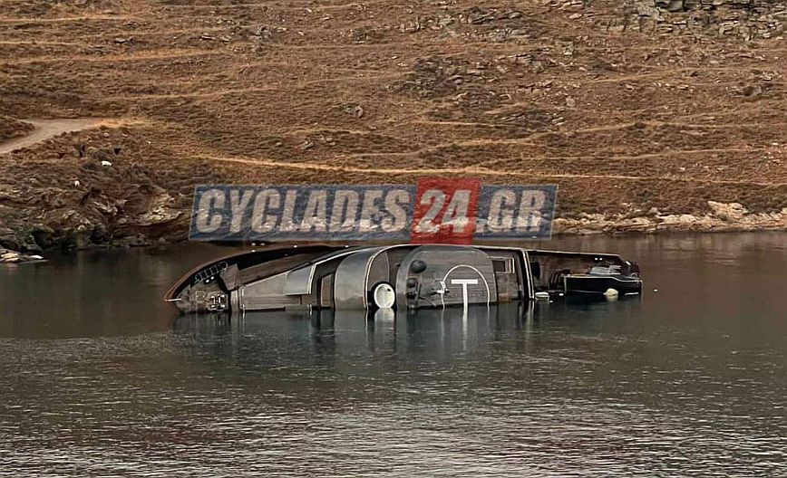 Στο βυθό ο… James Bond: Η διάσημη θαλαμηγός προσάραξε σε παραλία της Κύθνου