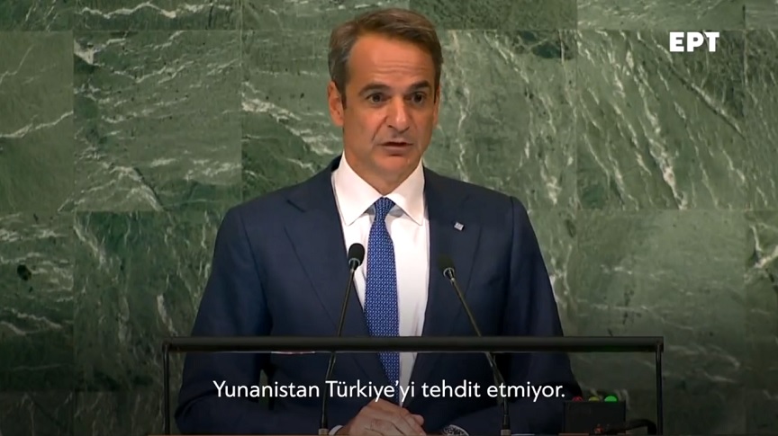 Tweets στα τουρκικά από τον Έλληνα πρωθυπουργό &#8211; Μήνυμα φιλίας στον τουρκικό λαό αλλά και προάσπισης της εθνικής μας κυριαρχίας