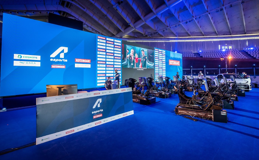 Ράλλυ Ακρόπολις και eSports