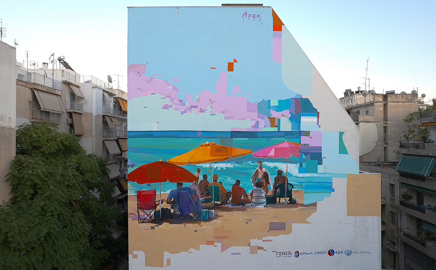 Θάλασσα στο κέντρο της Αθήνας για τους Στόχους Βιώσιμης Ανάπτυξης του ΟΗΕ