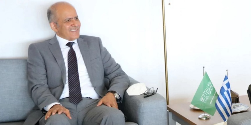 Πρέσβης της Σαουδικής Αραβίας στην Ελλάδας: Οι σχέσεις των δύο χωρών βρίσκονται στο καλύτερο επίπεδο