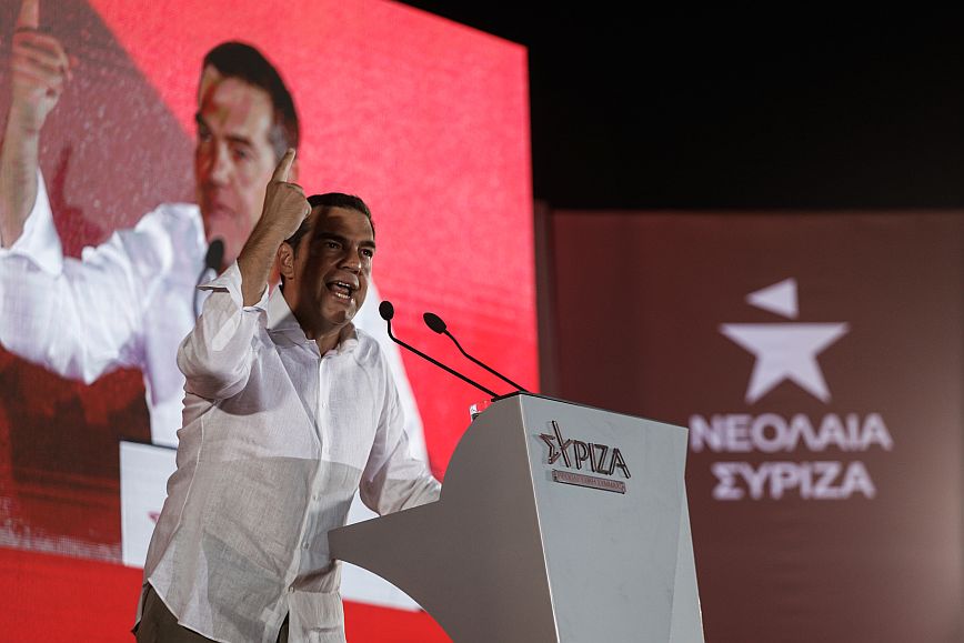 Τσίπρας: Το καθεστώς Μητσοτάκη θα πέσει από τις νέες και τους νέους της χώρας μας
