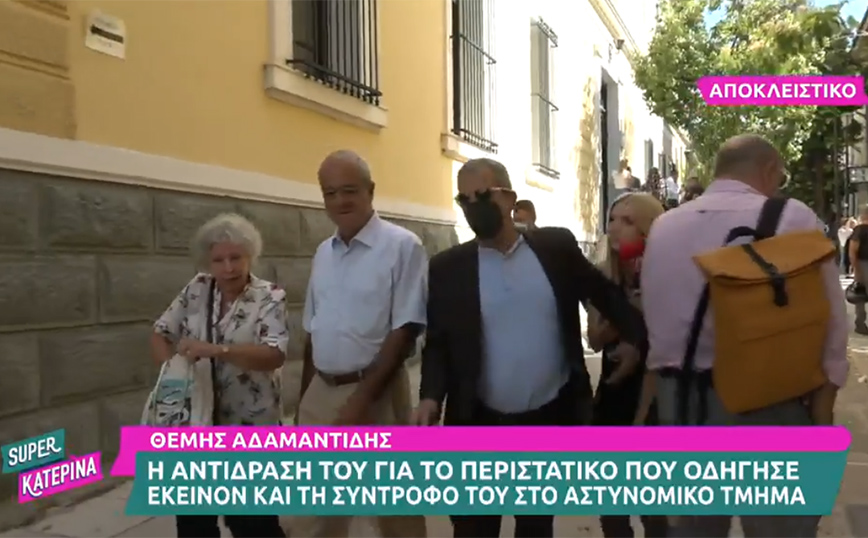 Θέμης Αδαμαντίδης: Έσπρωξε ρεπόρτερ έξω από το δικαστήριο – «Με θλίβει» είπε η Κατερίνα Καινούργιου