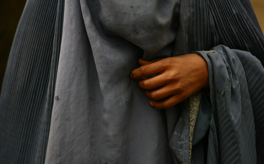 Αφγανιστάν Αφγανιστάν