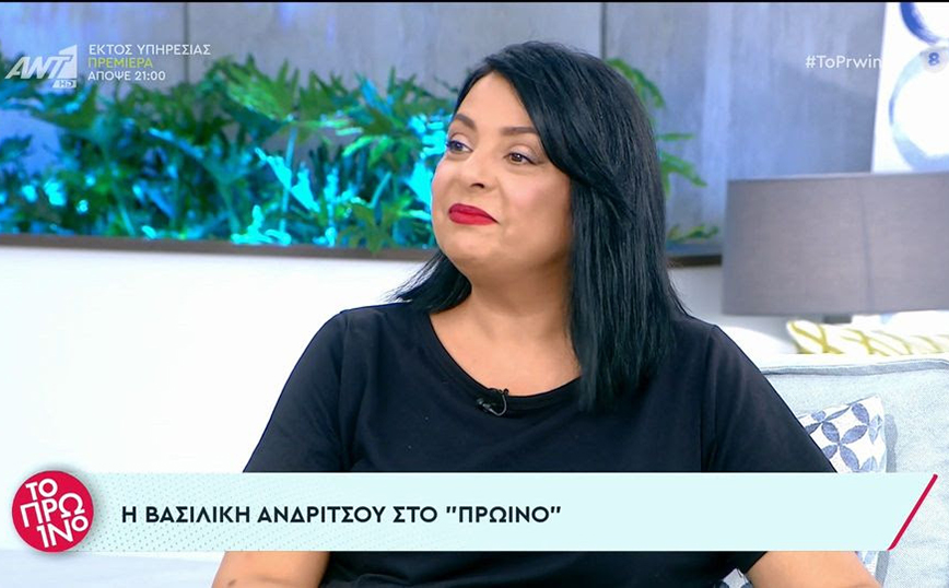 Βασιλική Ανδρίτσου: Έκανα παιδί σε μεγάλη ηλικία – Πάλεψα, αλλά δεν θέλω να το λέω