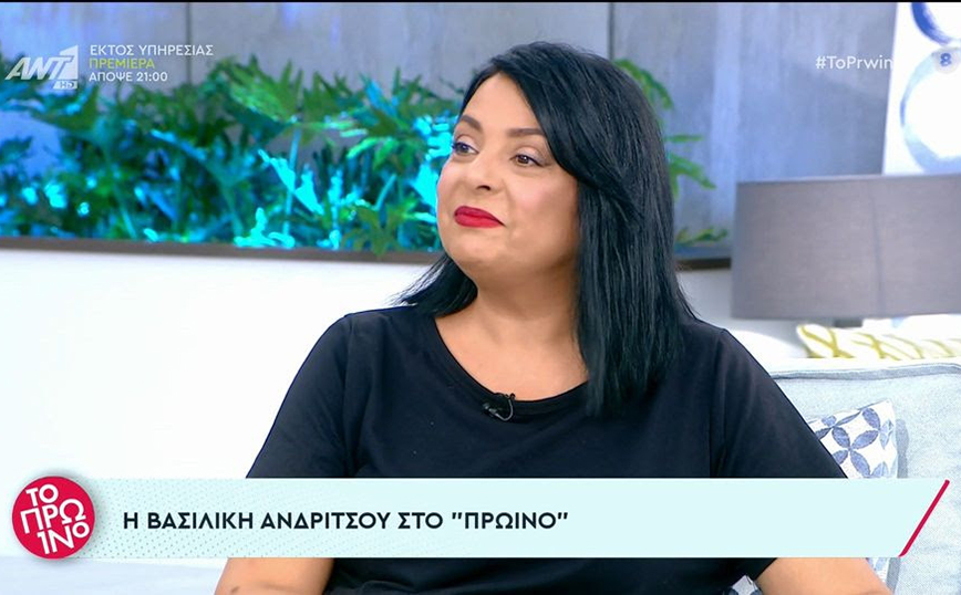 Βασιλική Ανδρίτσου: Έκανα παιδί σε μεγάλη ηλικία &#8211; Πάλεψα, αλλά δεν θέλω να το λέω