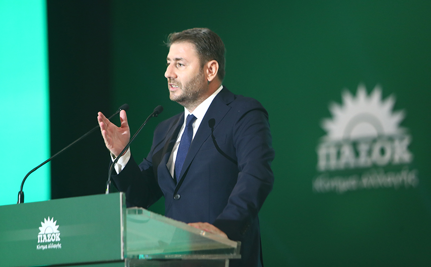 Νίκος Ανδρουλάκης