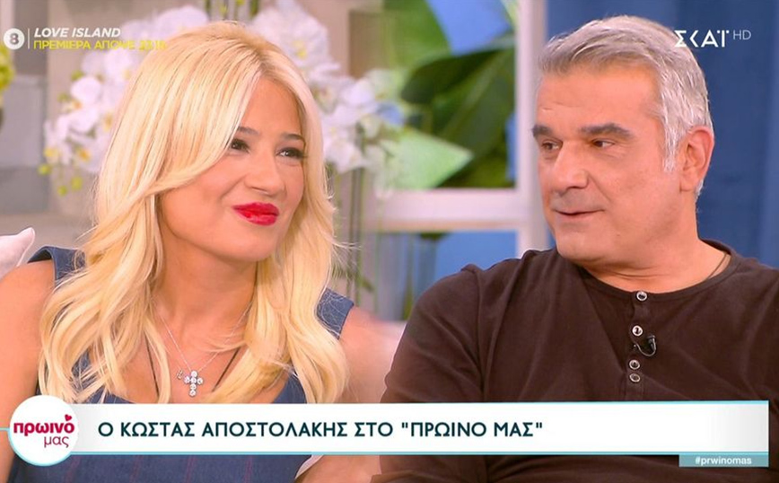 Κώστας Αποστολάκης: Ζήτησε δημόσια συγγνώμη στη Φαίη Σκορδά