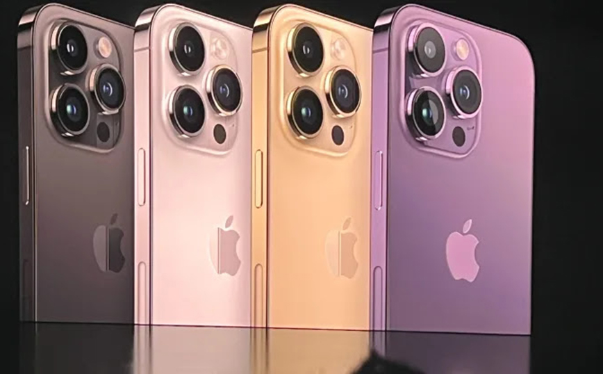 iPhone 14: Τα χαρακτηριστικά και η τιμή του – Τα νέα προϊόντα που παρουσίασε η Apple