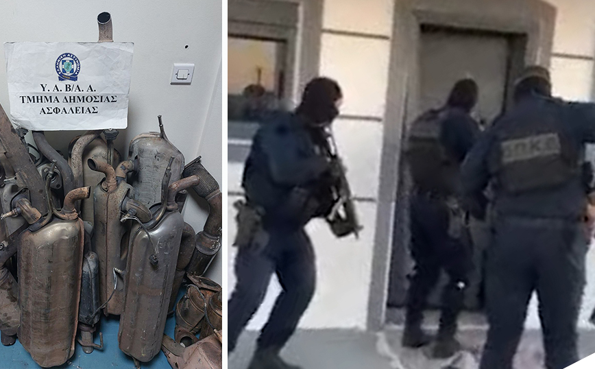 Καρέ &#8211; καρέ η επιχείρηση της αστυνομίας σε σπίτι στο Μενίδι: Βρέθηκαν κλεμμένοι καταλύτες, όπλο ρέπλικα και διαρρηκτικά εργαλεία