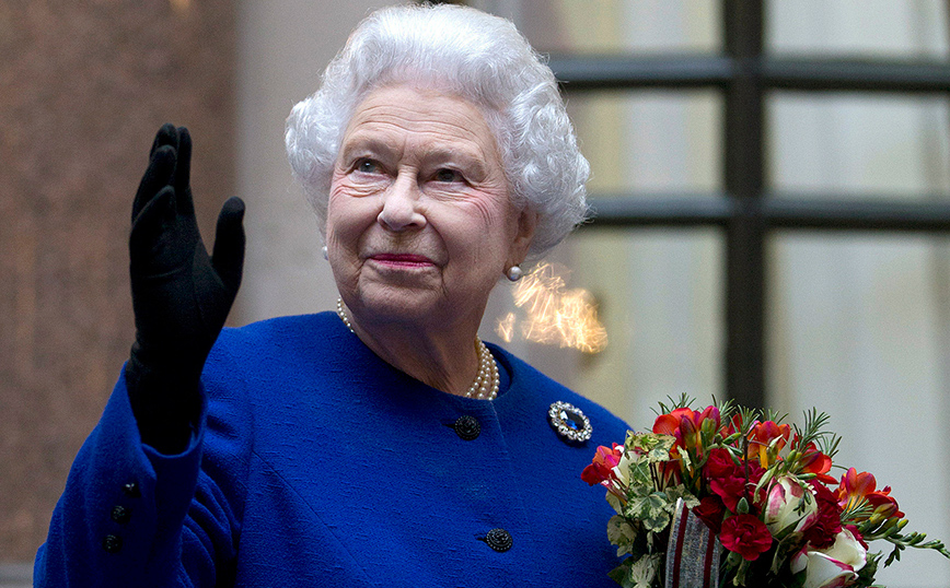 Βασίλισσα Ελισάβετ Βασίλισσα Ελισάβετ