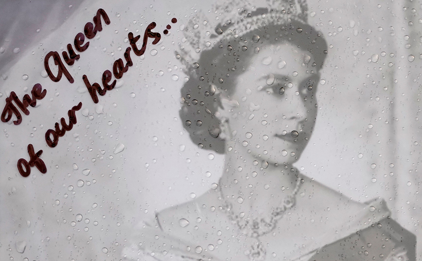 Βασίλισσα Ελισάβετ Βασίλισσα Ελισάβετ