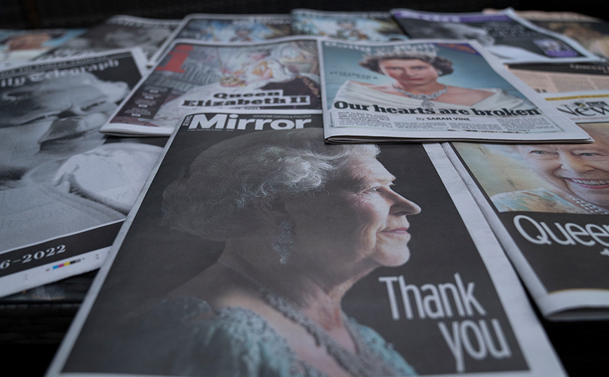 Βασίλισσα Ελισάβετ Βασίλισσα Ελισάβετ