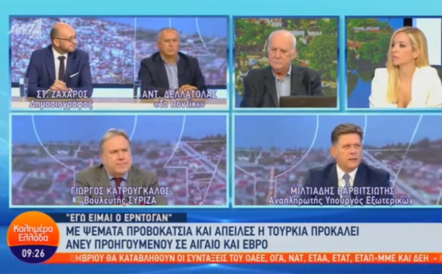 Βαρβιτσιώτης: Το εθνικό μέτωπο πρέπει να είναι αρραγές απέναντι στην τουρκική προκλητικότητα