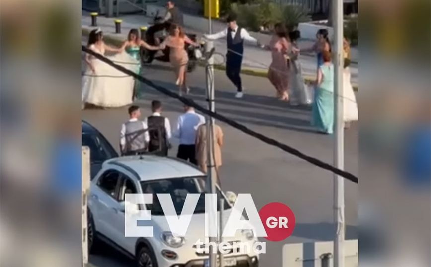 Χαλκίδα: Νύφη έκλεισε τον δρόμο και άρχισε τον χορό με τους καλεσμένους