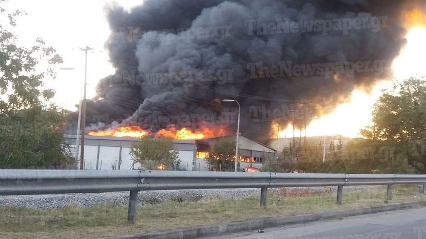 Φωτιά σε βιομηχανική περιοχή στον Βόλο &#8211; Άμεση κινητοποίηση της Πυροσβεστικής
