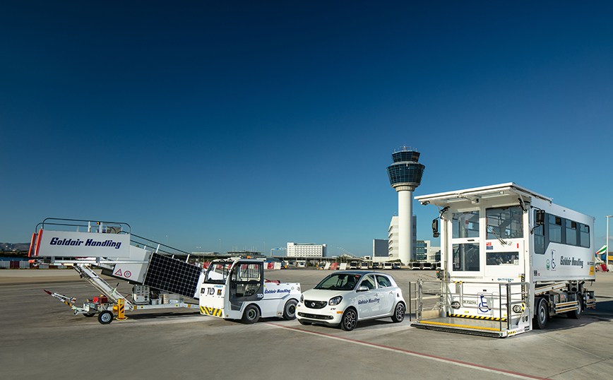 «Goldair Handling & Διεθνής Αερολιμένας Αθηνών, μαζί στη Βιώσιμη Ανάπτυξη»
