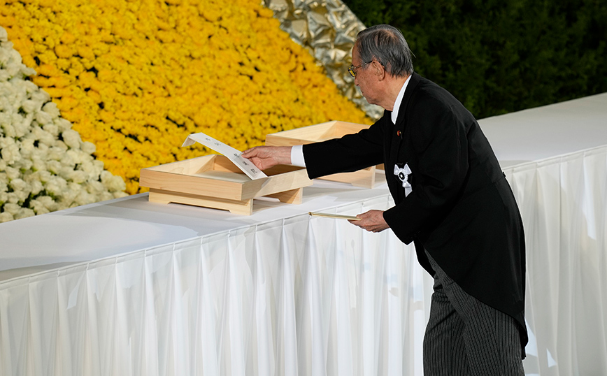 Ιαπωνία - Κηδεία Σίνζο Άμπε