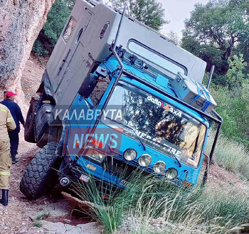 Καλάβρυτα: Σώθηκαν από θαύμα 4 τουρίστες – Το gps τους… οδήγησε στην άκρη γκρεμού