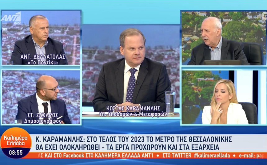 Καραμανλής για απεργία στα μέσα μεταφοράς: Ο νόμος προβλέπει κυρώσεις που θα αναγκαστούμε να βάλουμε μπρος