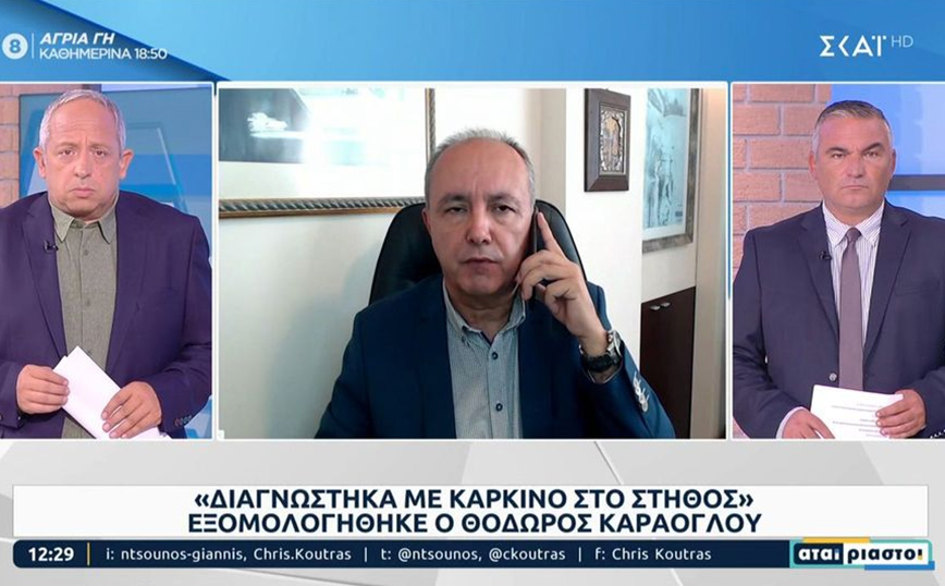 Καράογλου – Καρκίνος του μαστού: Η αλλαγή που πρόσεξε η γυναίκα του – «Με τα βυζιά μου θα ασχολούμαι;»