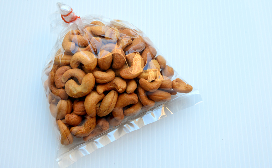 Ξηροί καρποί