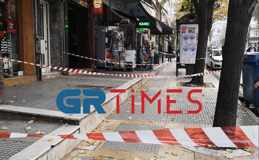 Θεσσαλονίκη: Ισόβια σε 28χρονο για φονική ληστεία σε ψιλικατζίδικο &#8211; Ελεύθερος με αναστολή ο συνεργός του