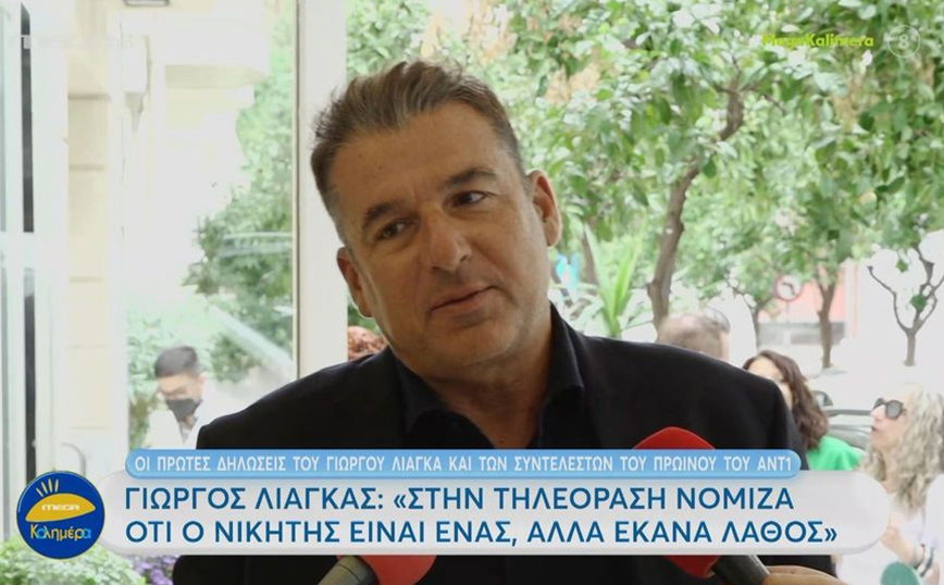 Γιώργος Λιάγκας: «Δεν έχουμε μιλήσει με τη Φαίη» &#8211; Τι είπε για τον τίτλο της εκπομπής της